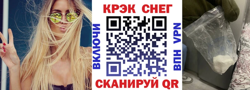 КОКАИН Эквадор  купить  цена  Анжеро-Судженск 