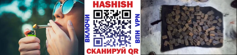 Гашиш индика сатива Анжеро-Судженск