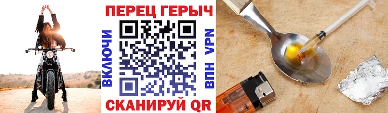 KRAKEN ССЫЛКА  Анжеро-Судженск  ГЕРОИН Афган 