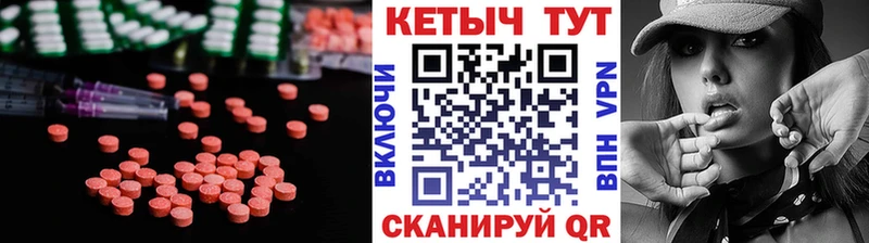 кракен ссылки  что такое наркотик  Анжеро-Судженск  Кетамин VHQ 