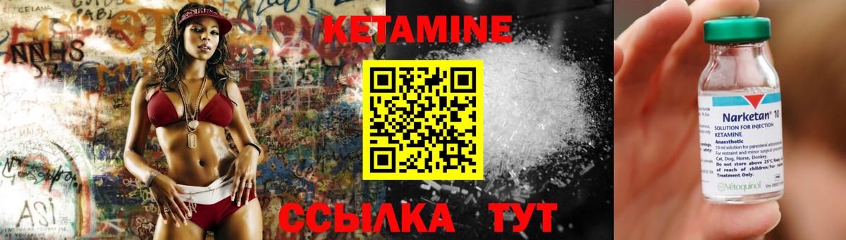Меф МЯУ МЯУ кристаллы  Анжеро-Судженск  Метамфетамин  АМФЕТАМИН   ГАШ  Кокаин  Вход с VPN  МАРИХУАНА 