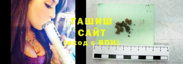 молекула духа Алексин
