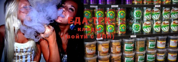 MDMA Premium VHQ Алексеевка