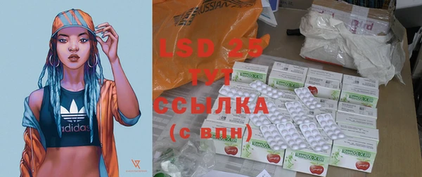 MDMA Premium VHQ Алексеевка