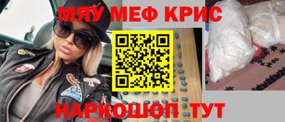 дурь Свободный