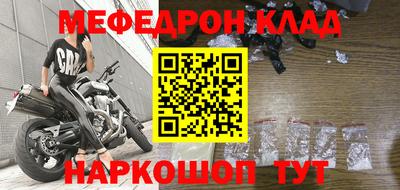 дурь Свободный
