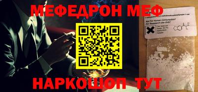 дурь Свободный