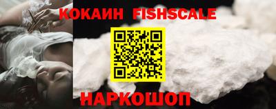 альфа пвп VHQ Северобайкальск