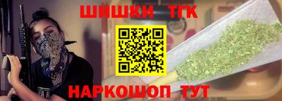 apvp Ефремов