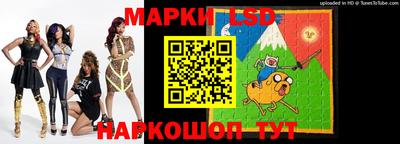 дурь Свободный