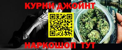 кокаин перу Севастополь