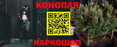 дурь Свободный