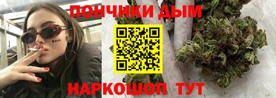 дурь Свободный