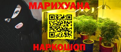 альфа пвп VHQ Северобайкальск