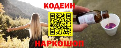 дурь Свободный