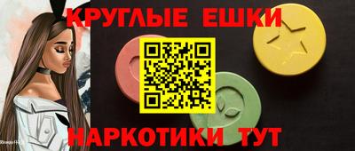 альфа пвп VHQ Северобайкальск