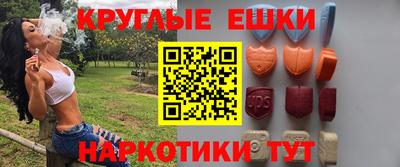 дурь Свободный