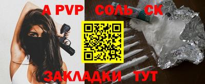 дурь Свободный