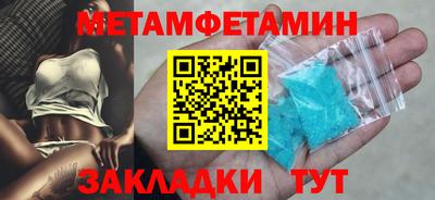 дурь Свободный