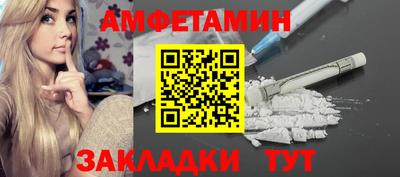 кокаин перу Севастополь