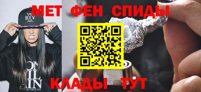 дурь Свободный