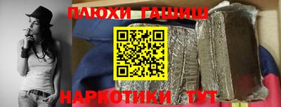 дурь Свободный
