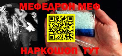 дурь Свободный