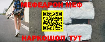 дурь Свободный
